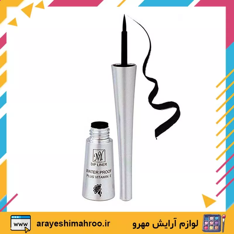 My dip liner eyeliner water proof plus vitamine E-Mahroo Cosmetics-خط چشم ماژیکی مای-لوازم آرایش اورجینال مهرو