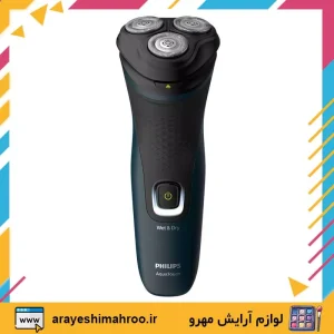 ریش تراش سه تیغ فیلیپس مدل S1121/41