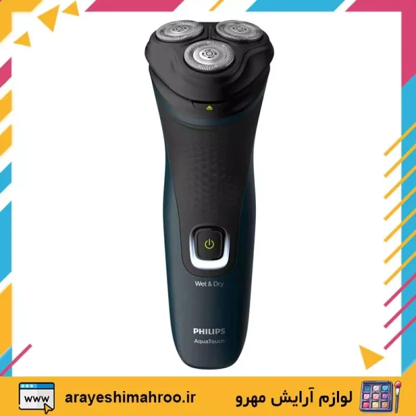 ریش تراش سه تیغ فیلیپس مدل S1121/41 - Image 1
