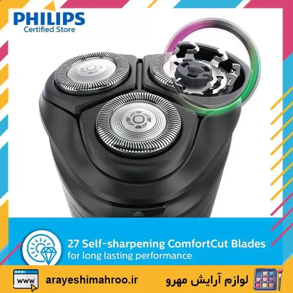 ریش تراش سه تیغ فیلیپس مدل S1121/41 - Image 4