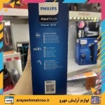 ریش تراش سه تیغ فیلیپس مدل S1121/41 - Image 2