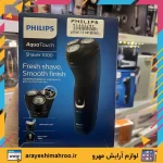 ریش تراش سه تیغ فیلیپس مدل S1121/41 - Image 11