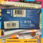 ریش تراش سه تیغ فیلیپس مدل S1121/41 - Image 12