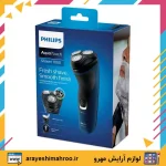 ریش تراش سه تیغ فیلیپس مدل S1121/41 - Image 17