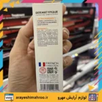 Vitamin C eye contour cream DERMATYPIQUE-Mahroo Cosmetics-کرم دور چشم ویتامین سی درماتیپیک-لوازم آرایش اورجینال مهرو