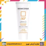 DERMATYPIQUE Sunscreen Fluid Mat For Oily Skins-Mahroo Cosmetics-ضد آفتاب بی رنگ پوست چرب درماتیپیک-لوازم آرایش اورجینال مهرو
