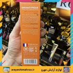DERMATYPIQUE Sunscreen Fluid Mat For Oily Skins-Mahroo Cosmetics-ضد آفتاب بی رنگ پوست چرب درماتیپیک-لوازم آرایش اورجینال مهرو