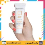 DERMATYPIQUE Sunscreen Fluid Mat For Oily Skins-Mahroo Cosmetics-ضد آفتاب بی رنگ پوست چرب درماتیپیک-لوازم آرایش اورجینال مهرو