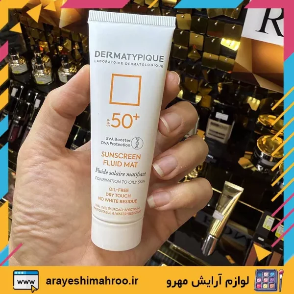 DERMATYPIQUE Sunscreen Fluid Mat For Oily Skins-Mahroo Cosmetics-ضد آفتاب بی رنگ پوست چرب درماتیپیک-لوازم آرایش اورجینال مهرو