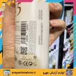 Levitton Majestic BB Hair Milk Spray-Mahroo Cosmetics-اسپری شیر مو لویتون مدل بی بی-لوازم آرایش اورجینال مهرو