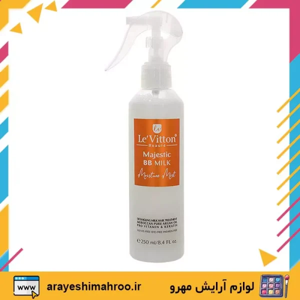 Levitton Majestic BB Hair Milk Spray-Mahroo Cosmetics-اسپری شیر مو لویتون مدل بی بی-لوازم آرایش اورجینال مهرو
