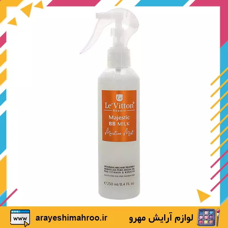 Levitton Majestic BB Hair Milk Spray-Mahroo Cosmetics-اسپری شیر مو لویتون مدل بی بی-لوازم آرایش اورجینال مهرو