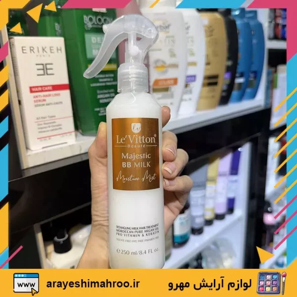 Levitton Majestic BB Hair Milk Spray-Mahroo Cosmetics-اسپری شیر مو لویتون مدل بی بی-لوازم آرایش اورجینال مهرو