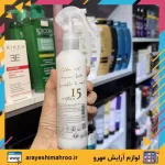 Levitton Majestic BB Hair Milk Spray-Mahroo Cosmetics-اسپری شیر مو لویتون مدل بی بی-لوازم آرایش اورجینال مهرو