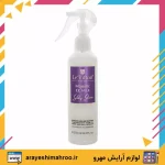Levitton Majestic CC Milk Hair Spray-Mahroo Cosmetics-اسپری شیر مو لویتون مدل سی سی-لوازم آرایش اورجینال مهرو