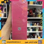 Marc Joseph Lolly Intense eau de parfum-Mahroo Cosmetics-ادکلن لولی اینتنس مارک جوزف-لوازم آرایش اورجینال مهرو