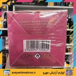 Marc Joseph Lolly Intense eau de parfum-Mahroo Cosmetics-ادکلن لولی اینتنس مارک جوزف-لوازم آرایش اورجینال مهرو