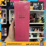 Marc Joseph Lolly Intense eau de parfum-Mahroo Cosmetics-ادکلن لولی اینتنس مارک جوزف-لوازم آرایش اورجینال مهرو