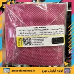 Marc Joseph Lolly Intense eau de parfum-Mahroo Cosmetics-ادکلن لولی اینتنس مارک جوزف-لوازم آرایش اورجینال مهرو