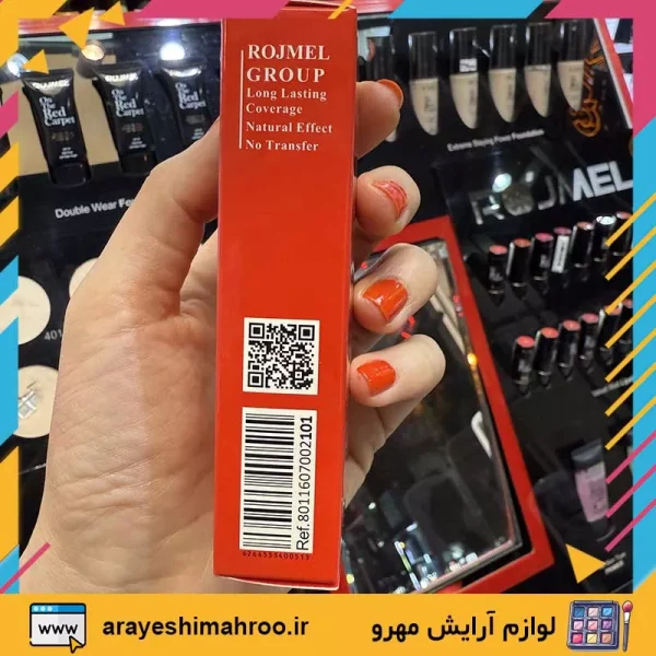 ROJMEL Double Wear Maximum Cover Foundation-Mahroo Cosmetics-کرم پودر تیوپی رژمل مدل دبل ویر-لوازم آرایش اورجینال مهرو