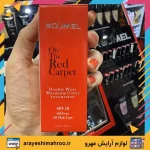 ROJMEL Double Wear Maximum Cover Foundation-Mahroo Cosmetics-کرم پودر تیوپی رژمل مدل دبل ویر-لوازم آرایش اورجینال مهرو