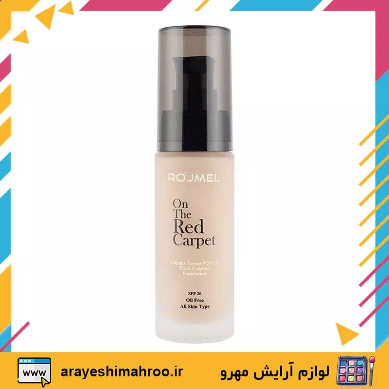 ROJMEL Extreme Staying POWER Total Comfort Foundation-Mahroo Cosmetics-کرم پودر شیشه ای رژمل مدل توتال کامفورت-لوازم آرایش اورجینال مهرو