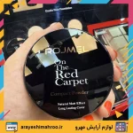 ROJMEL Natural Matt Effect Long Lasting cover Compact Powder-Mahroo Cosmetics-پنکیک رژمل مدل مت افکت-لوازم آرایش اورجینال مهرو