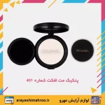 ROJMEL Natural Matt Effect Long Lasting cover Compact Powder-Mahroo Cosmetics-پنکیک رژمل مدل مت افکت-لوازم آرایش اورجینال مهرو