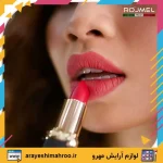 ROJMEL Velvet Matt Lipstick-Mahroo Cosmetics-رژلب جامد رژمل-رژلب ولوت مت رژمل-لوازم آرایش اورجینال مهرو