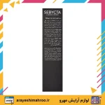 SEBYCTA EYELASHES FORTIFYING SERUM-Mahroo Cosmetics-سرم تقویت مژه سبیکتا-لوازم آرایش اورجینال مهرو