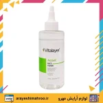 Vitalayer Activit Face Toner oily for skin-Mahroo Cosmetics-تونر پوست چرب ویتالایر مدل اکتی ویت-لوازم آرایش اورجینال مهرو
