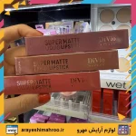 divio super matte liquid lipstick-Mahroo Cosmetics-رژ لب مایع دیویو-لوازم آرایش اورجینال مهرو
