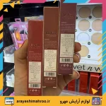 divio super matte liquid lipstick-Mahroo Cosmetics-رژ لب مایع دیویو-لوازم آرایش اورجینال مهرو
