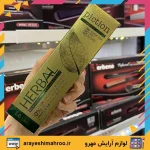piction Herbal color nourishing+repair cream color 1.0 Black-Mahroo Cosmetics-رنگ مو بدون آمونیاک هربال پیکشن شماره 1 مشکی طبیعی-لوازم آرایش اورجینال مهرو
