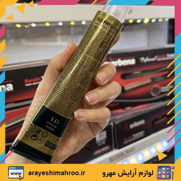 piction Herbal color nourishing+repair cream color 1.0 Black-Mahroo Cosmetics-رنگ مو بدون آمونیاک هربال پیکشن شماره 1 مشکی طبیعی-لوازم آرایش اورجینال مهرو