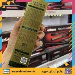 piction Herbal color nourishing+repair cream color 1.0 Black-Mahroo Cosmetics-رنگ مو بدون آمونیاک هربال پیکشن شماره 1 مشکی طبیعی-لوازم آرایش اورجینال مهرو
