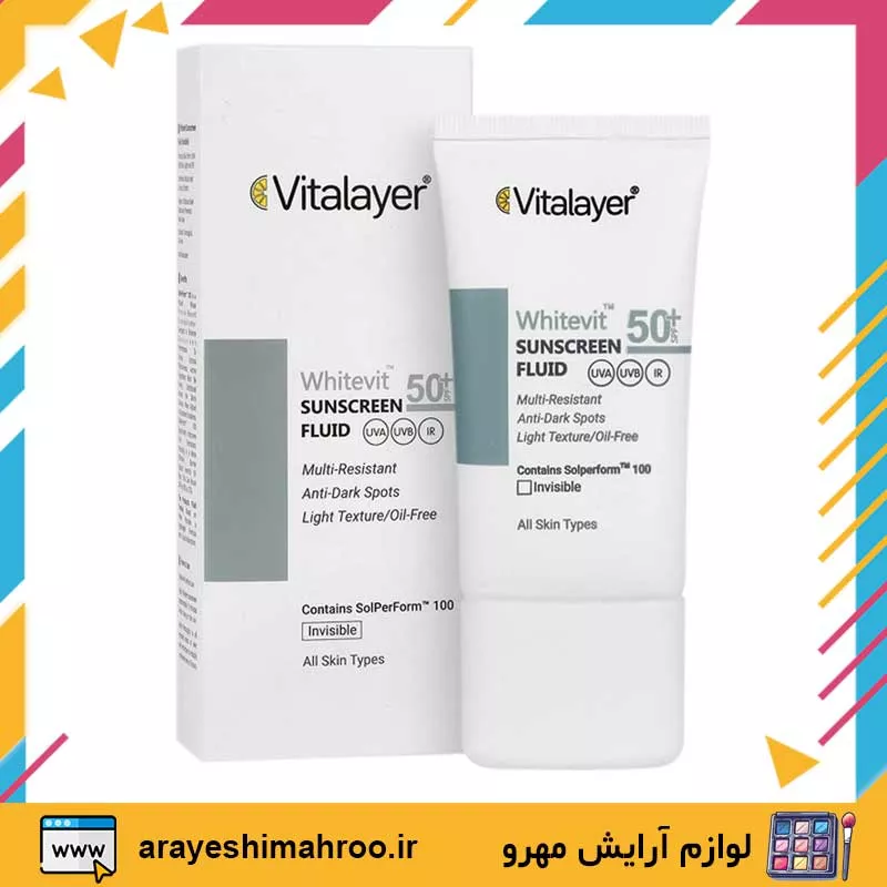Vitalayer Whitevit Sunscreen Fluid Anti Spots SPF50-Mahroo Cosmetics-فلوئید ضد آفتاب ضد لک وایت ویت ویتالیر بی رنگ-لوازم آرایش اورجینال مهرو