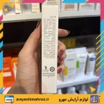 Vitalayer Whitevit Sunscreen Fluid Anti Spots SPF50-Mahroo Cosmetics-فلوئید ضد آفتاب ضد لک وایت ویت ویتالیر بی رنگ-لوازم آرایش اورجینال مهرو