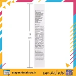 Vitalayer Whitevit Sunscreen Fluid Anti Spots SPF50-Mahroo Cosmetics-فلوئید ضد آفتاب ضد لک وایت ویت ویتالیر بی رنگ-لوازم آرایش اورجینال مهرو