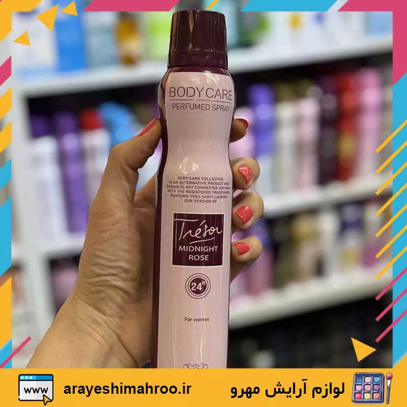 Body Care Tresor Midnight Rose Body Spray For Women-Mahroo Cosmetics-اسپری بدن زنانه ترزور میدنایت رز بادی کر-لوازم آرایش اورجینال مهرو-index_arayeshimahroo.ir Body Care Tresor Midnight Rose Body Spray For Women-Mahroo Cosmetics-اسپری بدن زنانه ترزور میدنایت رز بادی کر-لوازم آرایش اورجینال مهرو