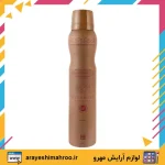 Body Care megamare Body Spray-Mahroo Cosmetics-اسپری بادی کر یونیسکس رایحه مگاماره اورتو پاریسی-لوازم آرایش اورجینال مهرو