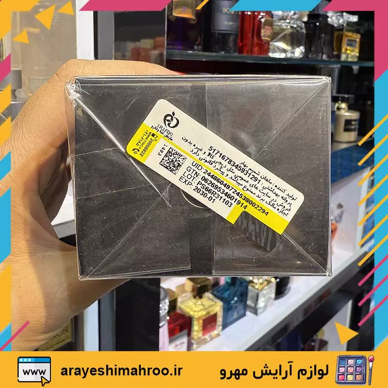 Dior Sauvage Luxury Aqua Eau De Perfume-Mahroo Cosmetics-ادکلن ساواج دیور لاکچری آکوا-لوازم آرایش اورجینال مهرو-index_arayeshimahroo.ir Dior Sauvage Luxury Aqua Eau De Perfume-Mahroo Cosmetics-ادکلن ساواج دیور لاکچری آکوا-لوازم آرایش اورجینال مهرو