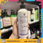 Levitton Hair Mask CC Masque FOR COLORED-Mahroo Cosmetics-ماسک مو لویتون CC بدون سولفات-لوازم آرایش اورجینال مهرو