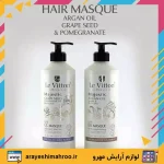 Levitton Hair Mask CC Masque FOR COLORED-Mahroo Cosmetics-ماسک مو لویتون CC بدون سولفات-لوازم آرایش اورجینال مهرو