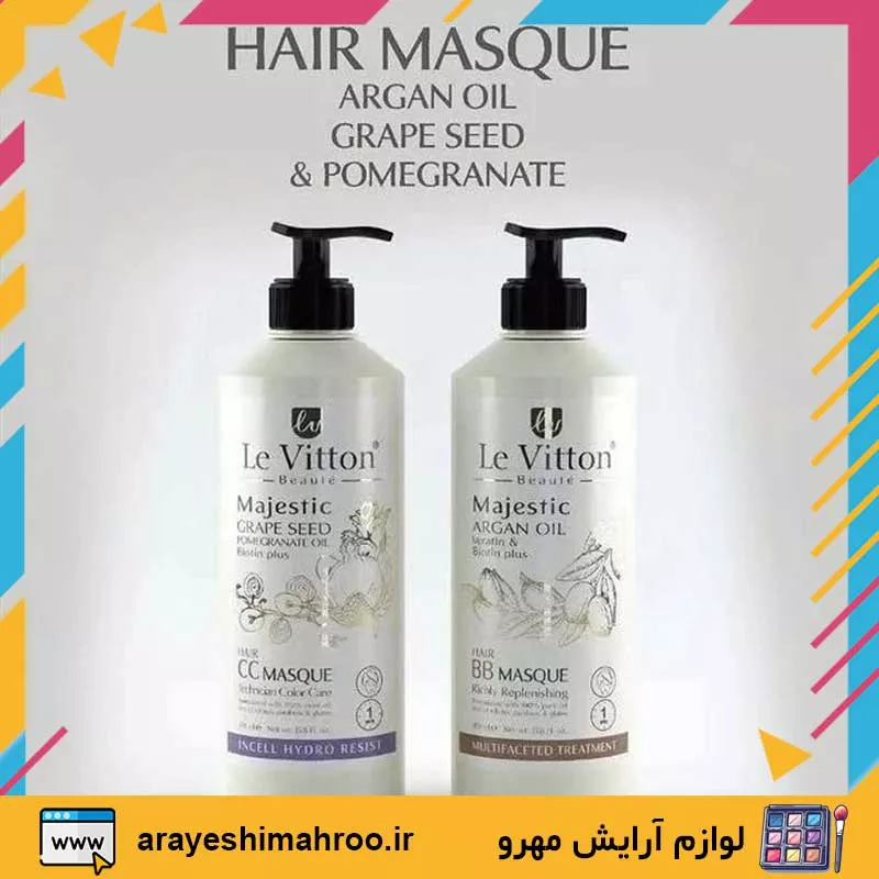 Levitton Hair Mask CC Masque FOR COLORED-Mahroo Cosmetics-ماسک مو لویتون CC بدون سولفات-لوازم آرایش اورجینال مهرو-index_arayeshimahroo.ir Levitton Hair Mask CC Masque FOR COLORED-Mahroo Cosmetics-ماسک مو لویتون CC بدون سولفات-لوازم آرایش اورجینال مهرو
