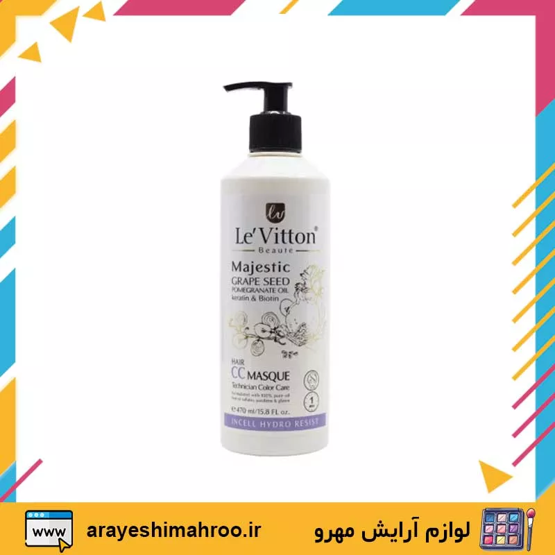 Levitton Hair Mask CC Masque FOR COLORED-Mahroo Cosmetics-ماسک مو لویتون CC بدون سولفات-لوازم آرایش اورجینال مهرو