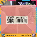 Luxury Aqua My Way Eau de Parfum-Mahroo Cosmetics-ادکلن زنانه لاکچری آکوا رایحه مای وی-لوازم آرایش اورجینال مهرو