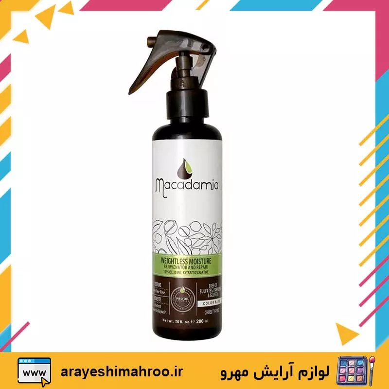 Macadamia Weightless Moisture Conditioner-Mahroo Cosmetics-اسپری 10 کاره نرم‌کننده مو رنگ ‌شده ماکادمیا مدل ویت لس-لوازم آرایش اورجینال مهرو