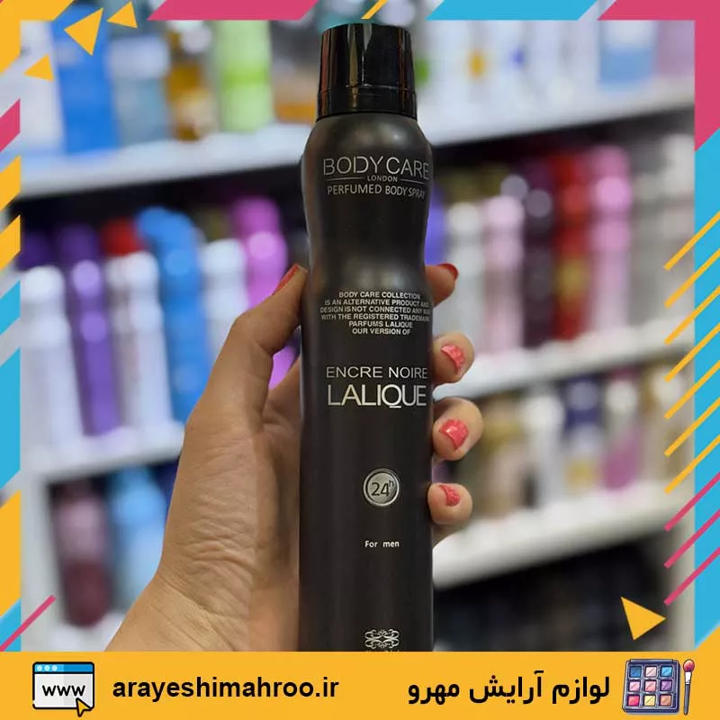 body care Encre Noire LALIQUE body spray for men-Mahroo Cosmetics-اسپری بدن مردانه بادی کر لالیک مشکی انکر نویر-لوازم آرایش اورجینال مهرو-index_arayeshimahroo.ir body care Encre Noire LALIQUE body spray for men-Mahroo Cosmetics-اسپری بدن مردانه بادی کر لالیک مشکی انکر نویر-لوازم آرایش اورجینال مهرو