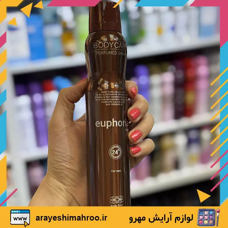 body care Euphoria body spray for men-Mahroo Cosmetics-اسپری خوشبو کننده بادی کر مدل ایفوریا-لوازم آرایش اورجینال مهرو-index_arayeshimahroo.ir body care Euphoria body spray for men-Mahroo Cosmetics-اسپری خوشبو کننده بادی کر مدل ایفوریا-لوازم آرایش اورجینال مهرو